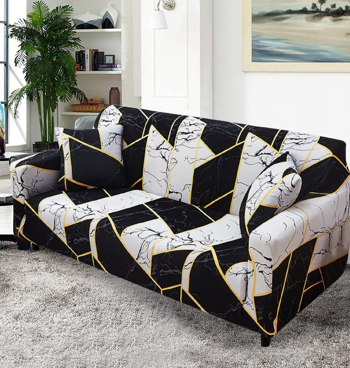 super elastic sofa cover (copy)